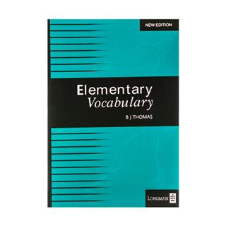 Elementary Vocabulary Bj thomas