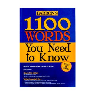 1100Words you need to know 6th