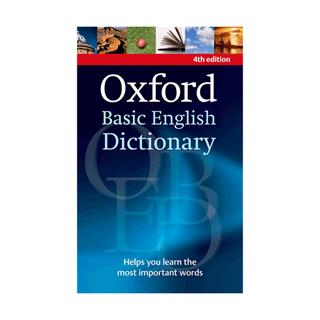 Oxford Basic English Dictionary fouth edition Hard Cover