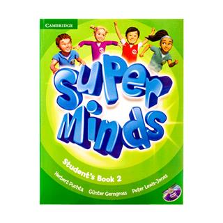 SUPER MINDS 2