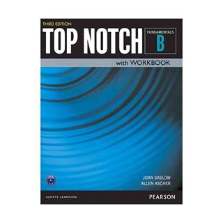 TOP NOTCH FUNDAMENTALS B THIRD EDITION