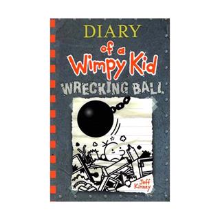 Diary of a Wimpy Kid Wrecking Ball