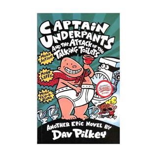 Captain Underpants and the Attack of the Talking Toilets