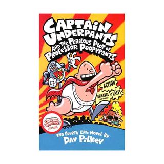 Captain Underpants and the Perilous Plot of Professor Poopypants