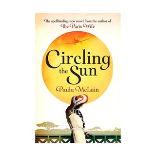 Circling the Sun
